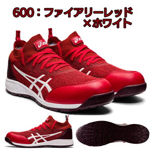 yz AVbNX SC ŐVf CP213 y1271A052z | ƌC asics Y   JWA ʋC Ȃ Ȃ  t  t ɂȂ Xj[J[  