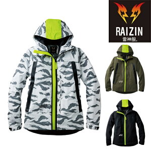 TGX SUN-S h _ yBO32100z _WPbg | Y fB[X H ~ H~ JWA   AEghA EFA 傫TCY XL[ Xm{ Xm[{[h ނ L