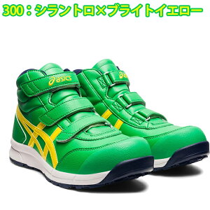 AVbNX asics ƌC SC EBWuFCP302 | Xj[J[ nCJbg }WbN }WbNe[v Y fB[X Q y  A c Ȃ C cp302 30cm 28 29 30 23.5    z