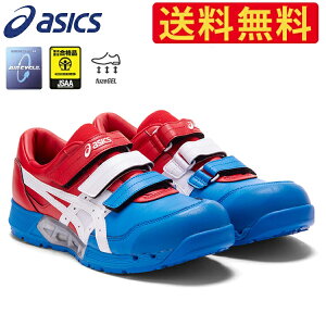 白 スニーカーの人気商品 通販 価格比較 価格 Com 白 スニーカーの人気商品 通販 価格比較 価格 Com