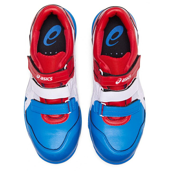 楽天市場 5 Offクーポン付き アシックス 安全靴 最新モデル Cp305 Ac 1271a035 作業靴 Asics メンズ かっこいい おしゃれ カジュアル 通気 蒸れない ムレない 涼しい 春 夏 春夏 痛くない スニーカー 樹脂 樹脂先芯 29cm 30cm マジック マジックテープ 白 黒