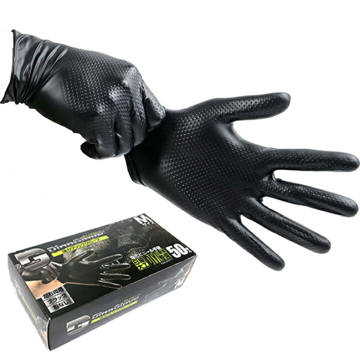 楽天市場】【50枚入り】 強力 グリップ グローブ 【Dino Glove ダイノ 