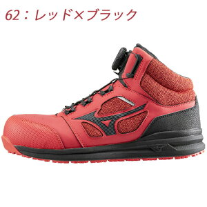yz~Ym mizuno SC ƌC ALMIGHTY LS2 73M BOAyF1GA2203z | C u[c V[Y  X^bt  iY fB[X  JWA  y  BOA _C