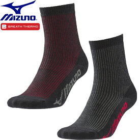 ミズノ mizuno ブレスサーモコーデュラソックス クルー丈 【F2JX8581】 | メンズ 男性用 靴下 靴した くつした ソックス 履き心地 あったかい 温かい 暖かい あたたかい 秋 冬 秋冬 丈夫 耐久性