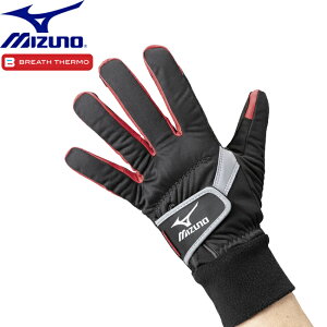 ~Ym mizuno [NOu uXT[Eh^CvyF3JGS901z|  y ׉^  zB q ׉낵 g₷ Obv  R O[u H ~ H~   g