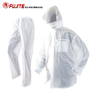 富士手袋 雨季ウキクリアスーツ 1550 | メンズ レディース レインスーツ レインウェア 防水 雨具 雨 上下セット 上下 ぼうし フード 3L 通勤 通学 自転車 ゴルフ レジャー 農業 土木 一般作業 作