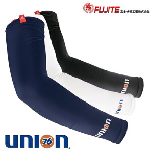 xm ڐG ⊴ A[Jo[ 76-50 | Y ⊴ r Ɨp Xgb`f   N[   ΍ Union jI 76 iiN ZueBVbNX V[Y