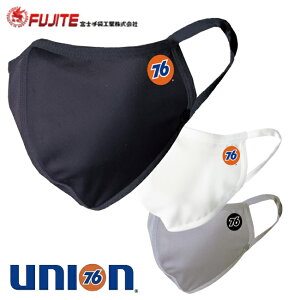 xm ⊴ Xgb` }XN 76-55 | XCOOL LVg[ z UVJbg z  ̃Xgb`  M z   Union jI 76 iiN ZueBVbNX V[Y