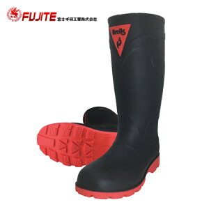 かっこいい 長靴 メンズ Diy 工具の人気商品 通販 価格比較 価格 Com