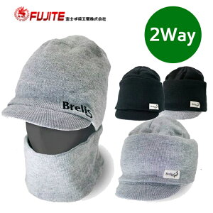 xm uX _uEH[}[SB 8193 | Xq Lbv jbgX Y  lbNEH[}[ wbhEH[}[ 2way   y ʋC brelis H ~ 