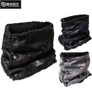 BTh lbNEH[}[  ӂ JW117 bh  Y {A {^  X|[c AEghA  g h ۉ g ~ ~p oCN ӂ