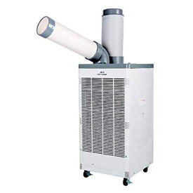 【法人様限定】【送料無料】 広電 スポット クーラー KSA250D 首振り機能 排熱ダクト付 | 業務 業務用 小型 工場 プレハブ 作業場 仮設テント パネル 首振 作業 待機場所 整備 冷房 省ドレン 換気 空気 循環 暑さ 熱中症 対策