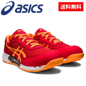 y9/5 |Cgő5{zAVbNX asics SC ŐVf CP212 AC EBWu 1271A045 600FGNgbNbh×IW|bv  F Vf CP FCP WINJOB   