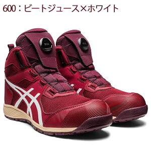 AVbNX asics SC ŐVf CP214 TS BOA Boa 1271A056 | 2023 2023N ŐV V V[Y C  Ɨp  ho V   _C {A JWA ʋC bV nC