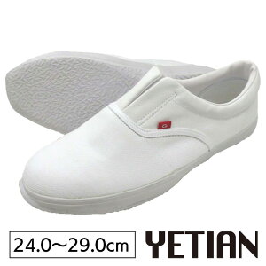 CGe N8051 K[h SC | ƌC Ă G yetian  Y  C vX`bN c z [LOV[Y [NV[Y   Z[teBV[Y