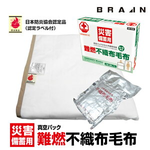 yBR-944zBRAIN BR-944 ^pbN R~p sDzѕziF胉xtj | h h ЊQ  펞 ΍ ~ 䕗 nk \ Ύ ЊQp ΍  ObY p