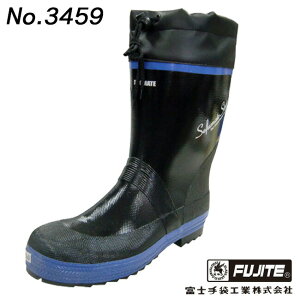 xm ZtCg XgO V[g ZteBu[c 3459 | Y C CV[Y SC J J̓ S c _  ЊQ   Ɨp