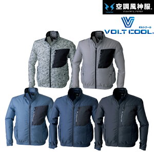 R[RXM CO-COS 󒲕_ VOLT COOL tn[lXΉ  WPbg yG-6212 z TGX SUN-S |   N[  EFA  ƒ ď   M ΍  