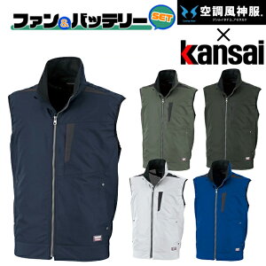 y2022Nt@&obe[ZbgtzTGX SUN-S kansai 󒲕_K1005 JTC ȍ  u] WPbg bVf VF Y fB[X  ҏ  M   