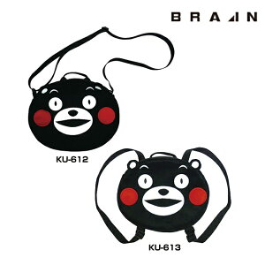 BRAIN KU-612^KU-613 ܃|[`^bN ṔihЃJ[htj | bN̂ ʂ qǂ qǂp LbY bN 킢 LN^[ 蕨 v[g h ЊQ  