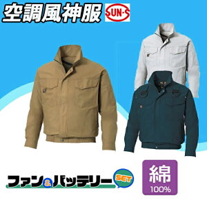 y2022Nt@&obe[ZbgtzTGX SUN-S  _KF91400 [Nu]n WA11711V[YpcɑΉ b _ ̂  100  JWA  KU91400