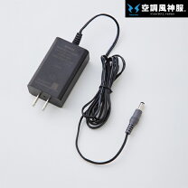 楽天市場】サンエス 空調服 バッテリーrd9090の通販