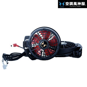 TGX SUN-S 󒲕_ p nCp[t@ Zbg yRD9210Hz | t@ t@̂ Zbg foCX 󒲕_ t@tEFA   N[ M P[u IvV 