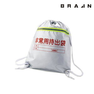 BRAIN SW-34iST-34j ˃e[vt펝oܒP | h ЊQ  펞 ΍ ~ 䕗 nk \ ЊQp ΍  ObY p