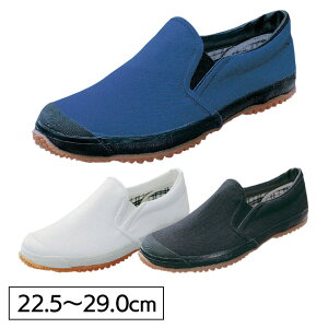 福山ゴム 親方 寅さん 作業靴 | 作業 靴 作業用 メンズ レディース 女性用サイズ 撥水 抗菌 防臭 先芯なし 布製 ワーキングシューズ ワークシューズ 現場 白 黒 青