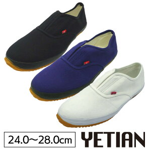 CGe N8001 ͂K[h SC | ƌC Ă yetian ͂G Y fB[X  C  vX`bN c z [LOV[Y [NV[Y     