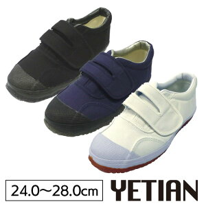 CGe N8008 ĂK[h SC | ƌC ĂG yetian Y fB[X  C }WbN vX`bN c z [LOV[Y [NV[Y     Z[teBV