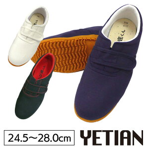 CGe N808 ђꂭ ƌC | Ă yetian Y  C cȂ }WbN z [LOV[Y [NV[Y    