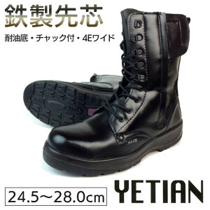 SC CGe yetian N5053iyʒ҃`bNj| nCJbg O  u[c Y ƌC [LOV[Y [NV[Y Z[teBV[Y Z[teB[V[Y oCN