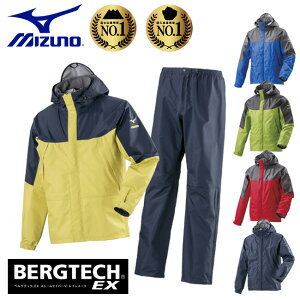 ~Ym mizuno CEFA xOebNEX Xg[ZCo[VI CX[c yA2MG8A01z | J Y  h  [ܕt J΍ ~J J   oR AEghA g