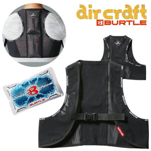 o[g BURTLE 󒲃EFA GA[Ntg yAC350Sz t[U[ xXg  ACXpbN Zbg | ACXxXg N[ xXg   N[  EFA  ƒ ď   M