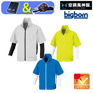 y2022Nt@&obe[ZbgtzTGX SUN-S  _BK6059S RvbV WPbgUVJbg b ̂ xXg  ^t^ |GXe UVJbg xXg WPbg 
