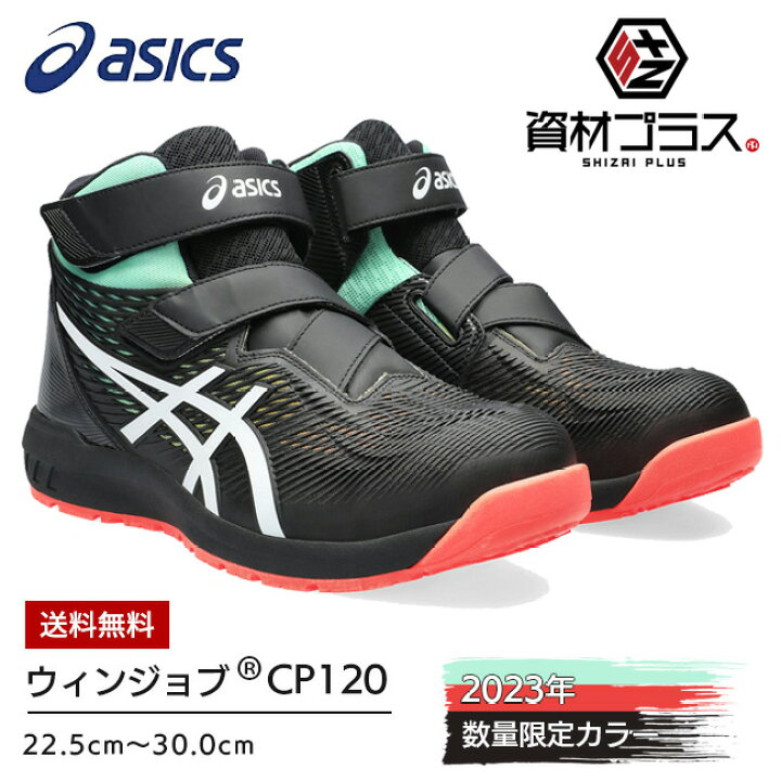 cp120u.jpg?fitin=720:720