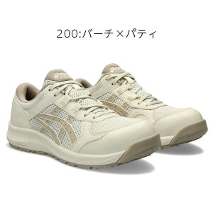 AVbNX asics SC ƌC EBWu CP217 y1272A005z fB[Xf | EBY fB[X  q p JWA 킢  y ʋC ₷ ɂȂ