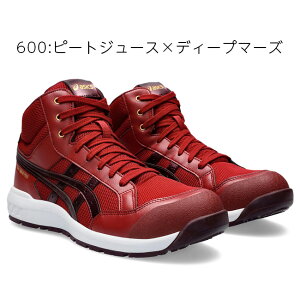 AVbNX asics SC ƌC EBWu CP218 y1273A091z |   nCJbg ₷ ɂȂɂ ɂ y Y fB[X JWA c 傫