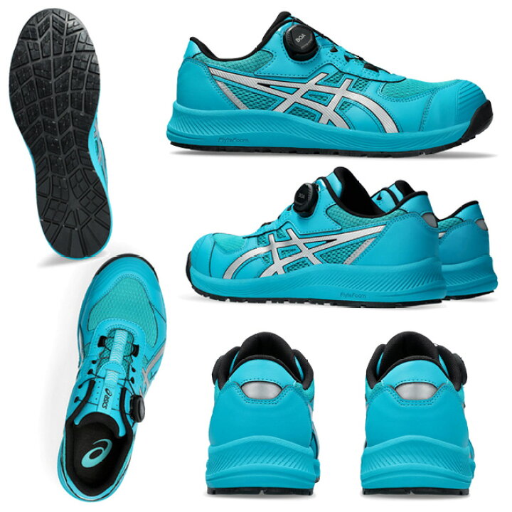 楽天市場】アシックス asics 安全靴 作業靴 ウィンジョブ CP219 BOA 