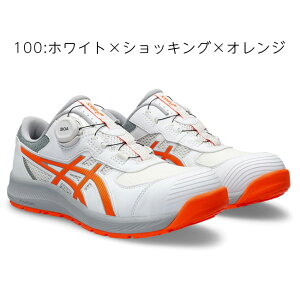 y9/25 |Cgő5{zAVbNX asics SC ƌC EBWu CP219 BOA y1273A092z |    JWA Y fB[X _C C[ {A y y