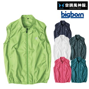 󒲕_ bigborn 󒲃EFA  yEBA5089zxXg |   N[  EFA  ƒ ď   M ΍   JWA Y fB[X ƒ ƕ 