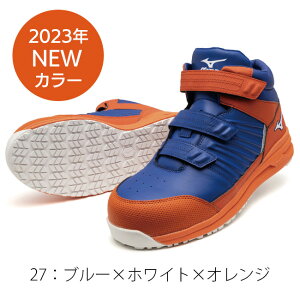 yz~Ym mizuno SC ƌC I[}CeBSS2 21H yF1GA2205z | nCJbg }WbN  JWA  ɂ V y ubN sN zCg J[L  