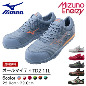 yz~Ym mizuno SC ƌC I[}CeBTD2 11L yF1GA2300z | C u[c V[Y   Y fB[X  JWA  y R y ɂȂ ʋC