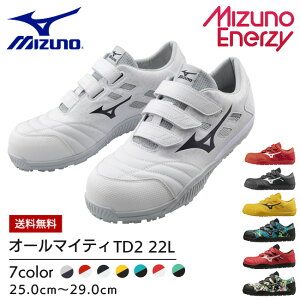 yz~Ym mizuno SC ƌC I[}CeBTD2 22L yF1GA2301z | C u[c V[Y   Y fB[X  JWA  y }WbN y ɂȂ 
