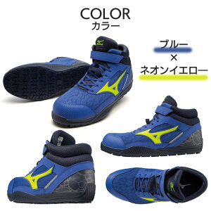�y�X�[�p�[�Z�[�����ԃ|�C���g�ő�10�{�z�y���������z�y���������z�~�Y�m mizuno ���S�C ALMIGHTY SD2 13H �yF1GA2307�z | ���������� �J�W���A�� ������� �����Y ���f�B�[�X �������� �����₷�� 