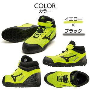 yzyz~Ym mizuno SC ALMIGHTY SD2 13H yF1GA2307z |  JWA  Y fB[X  ₷ NbV NbV bV ʋC