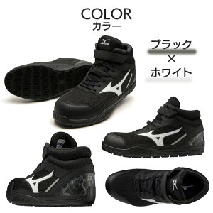 yzyz~Ym mizuno SC ALMIGHTY SD2 13H yF1GA2307z |  JWA  Y fB[X  ₷ NbV NbV bV ʋC