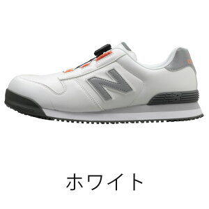 ニューバランス new balance 安全靴 作業靴 【Boston】BS-118 BS-218 BS-818 BOA | おしゃれ かっこいい セーフティシューズ ローカット カジュアル メンズ レディース スニーカータイプ 最新 新作 樹脂製