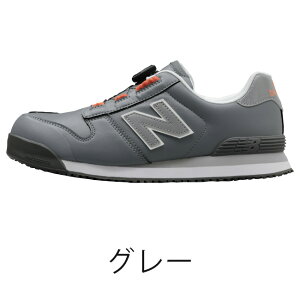 j[oX new balance SC ƌC yBostonzBS-118 BS-218 BS-818 BOA |   Z[teBV[Y [Jbg JWA Y fB[X Xj[J[^Cv ŐV V 